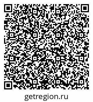 79261931012