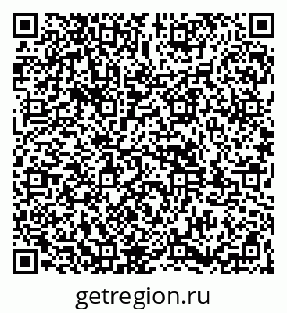 79261931018