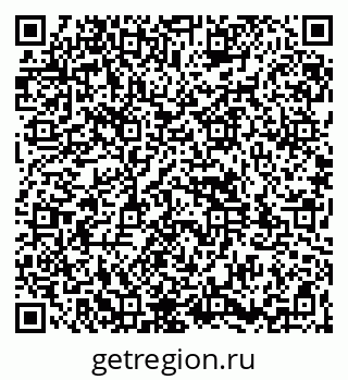 79261931020