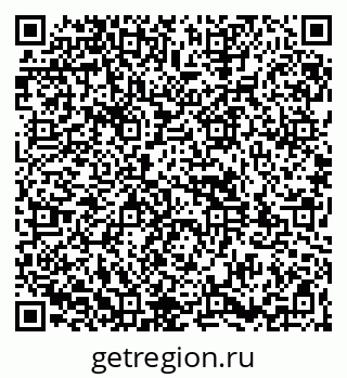 79261931023