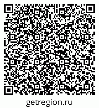 79261931033