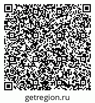 79261931045
