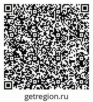 79261931049