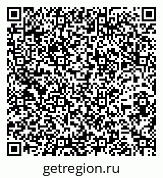 79261931070