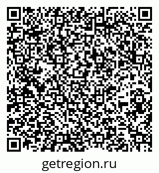 79261931072