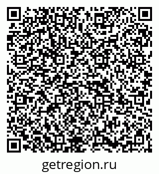 79261931074