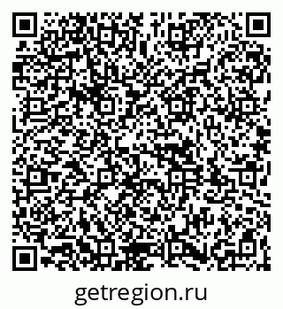 79261931090