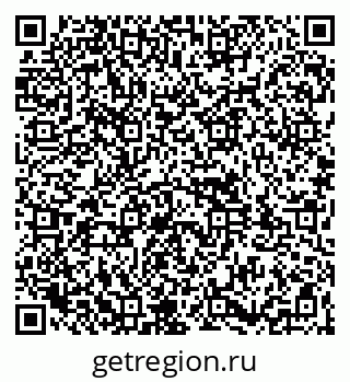 79261931111