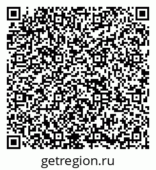 79261931118