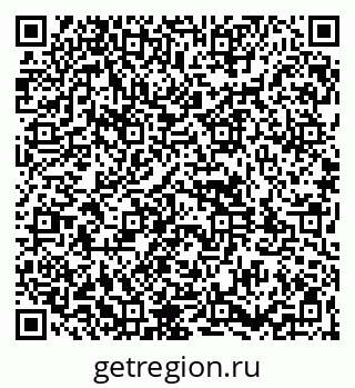 79261931137