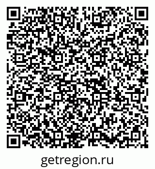 79261931138