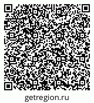 79261931140