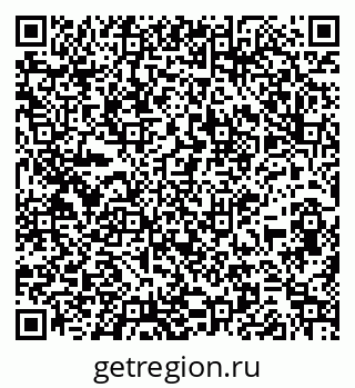 79261931143