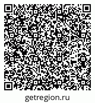 79261931152