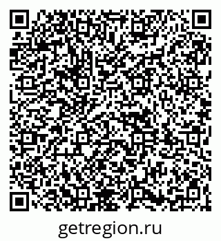 79261931167