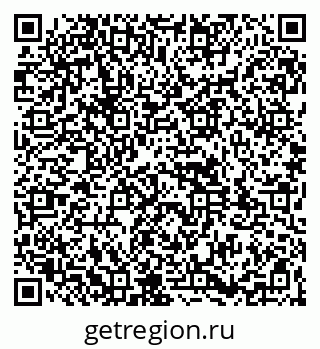 79261931173