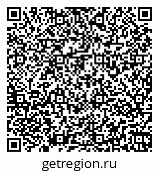 79261931180