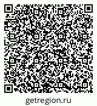 79261931181