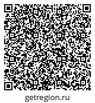 79261931192