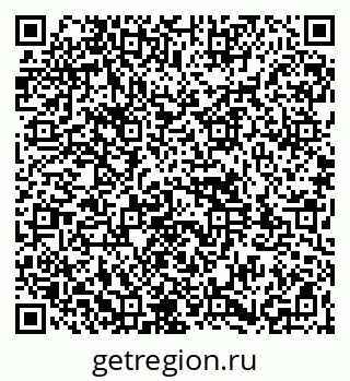 79261931193