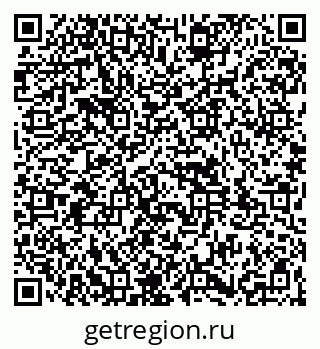 79261931194