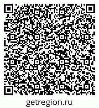 79261931197