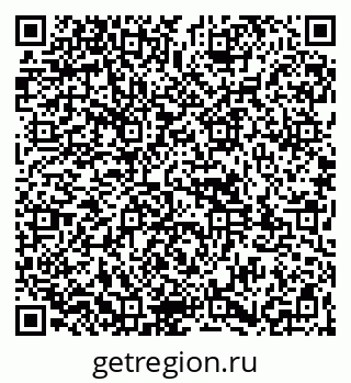 79261931198