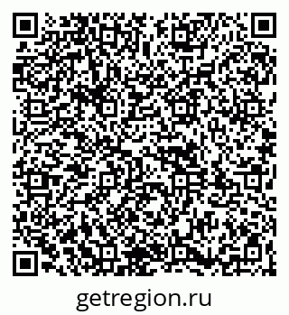 79261931207