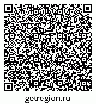 79261931232