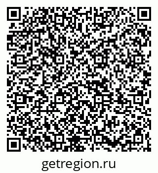79261931237
