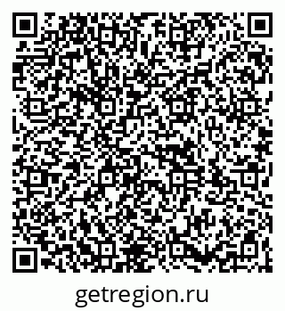 79261931238