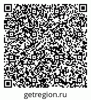 79261931241