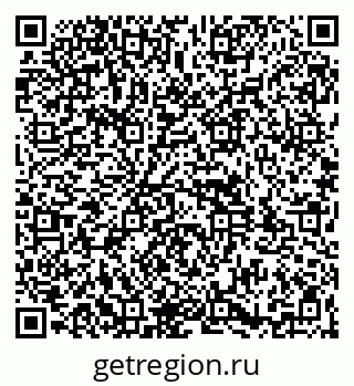79261931245