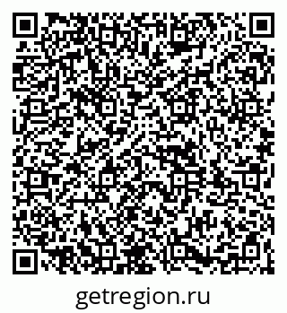 79261931259
