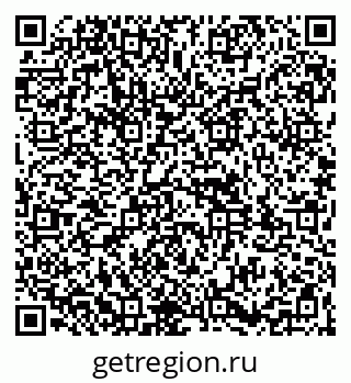 79261931279