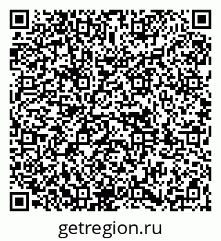 79261931280