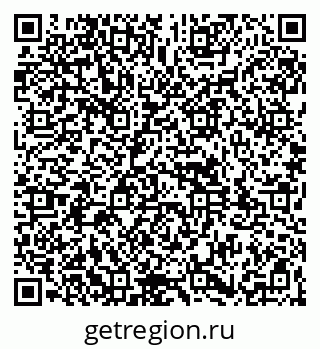79261931283