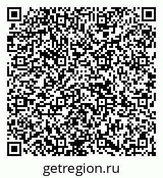 79261931284