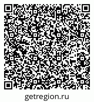 79261931285