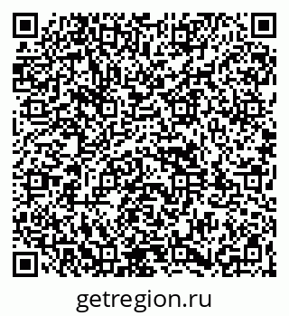 79261931296