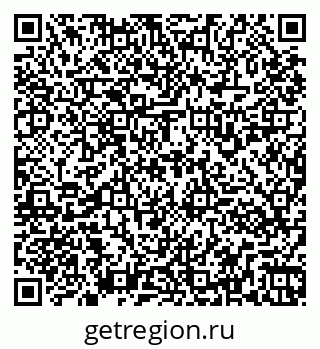79261931300