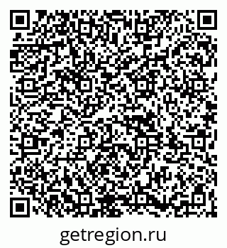 79261931314