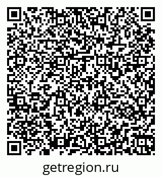 79261931320