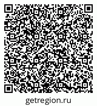 79261931345