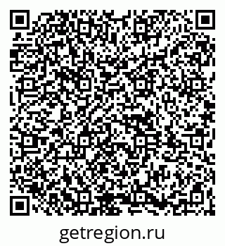 79261931372