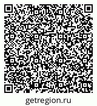 79261931374