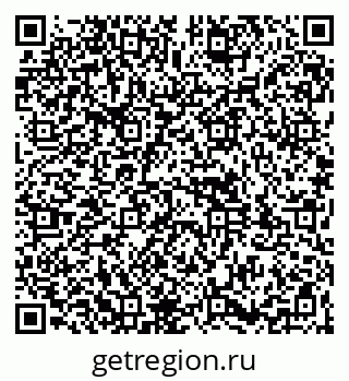 79261931379