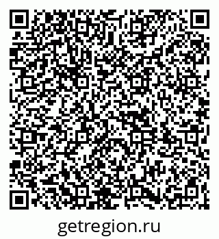 79261931384