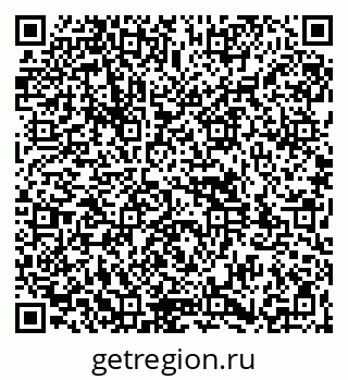 79261931385