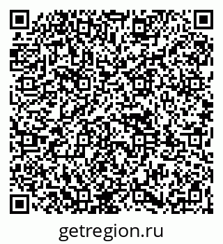79261931386